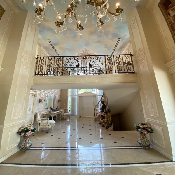 Offres de vente Propriete Cannes 06400